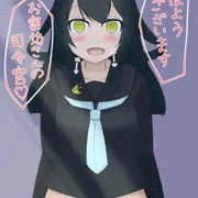 三日月ちゃんと気持ちいい朝