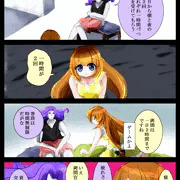 ２４話　お嬢様聞かされる　（スパお嬢）