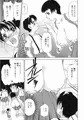六年おとな組 Collection2021