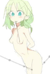 縄