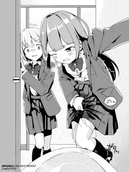 トイレまでたどり着いたけど脱ぐ間も無くもらしちゃうJK