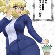 できる女kohakuちゃんのメガネスタイル
