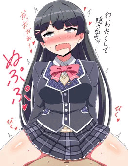 某バーチャル委員長