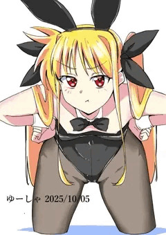 バニーフェイトちゃん