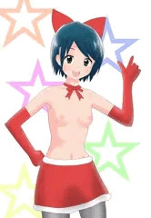 クリスマスコスプレで見せてくれる
