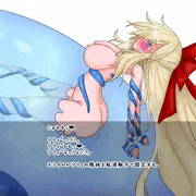 ラージスライムの種付けB❤裸❤