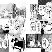 邪神受胎　本日より販売開始！