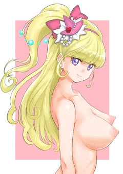 みらい