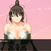 【ＲＰＧ】新しく挿入できる巨乳ポニテくノ一