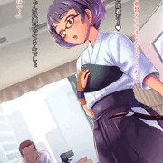 1000万円でいいんだおじさん♥ その3(終)