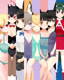 おとしだま