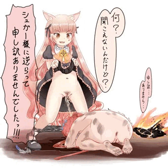 ランプ惨敗ルート