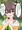 まつりちゃんとえっちする話