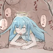 ちんぽおおおん