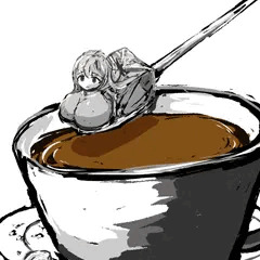 あまつかいお角砂糖化