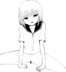 練習