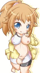 ホシノ・フミナ