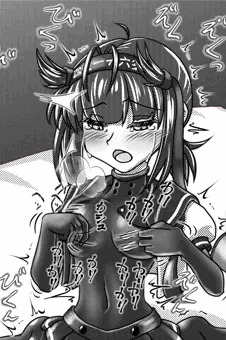チクニー初月