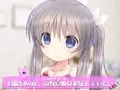 怪しいアプリでロリビッチになっちゃった結果･･･！？