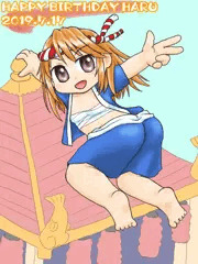 おまつり晴ちん