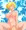 顔面騎乗イレーザ
