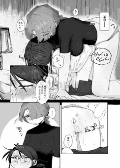【10/13 ふたけっと35】新刊サンプル