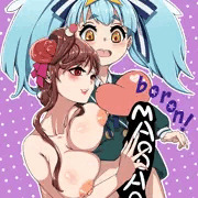 ゆうぎりりぃ