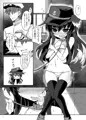 C90暁ちゃん本