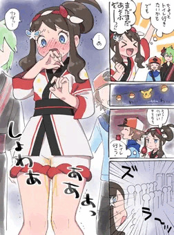 お祭りに夢中になりすぎて間に合わなかったトウコちゃん