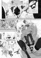 道具屋エルフさんは淫楽に耽る -使い魔スライムといちゃらぶえっち編-