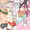 妹紅＆輝夜バトルファックのリメイク