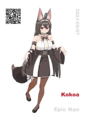 kokoa