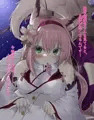 発情花月ちゃん