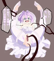 ジャベリン触手姦
