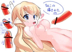 ちんこの描き方メモ