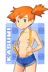 カスミのおっぱい