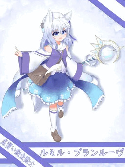 妹ちゃん