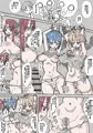 カメラ部部誌のグラビア撮影