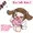 きょうのわんこ