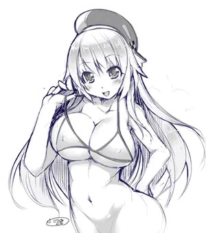 いいにくのひ