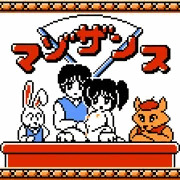 陰核への愛撫が幼体に及ぼす効果について