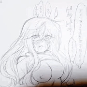 女の子に暴力はいけません