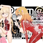 mobam@s臓器本（仮）2