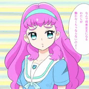 とろぴかる2コマ劇場