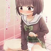パンツを履いたまま手のひらにおもらししちゃう子