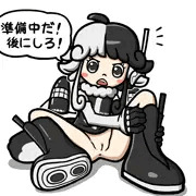 ベガパンツ「忘」ちゃん
