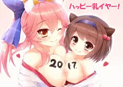 ハッピー乳イヤー！キャス狐Xヤイア（Wパイズリ）