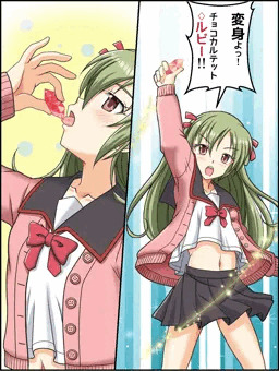 Pixivリクエスト、変身！チョコカルテット◇ルビー