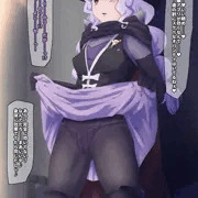 じぇんとるーさいみん手マンされるの巻【commission】