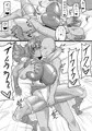 C102新刊
